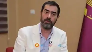انتقاد تند شهاب حسینی از نحوه برخورد با مطالبات جوانان + فیلم