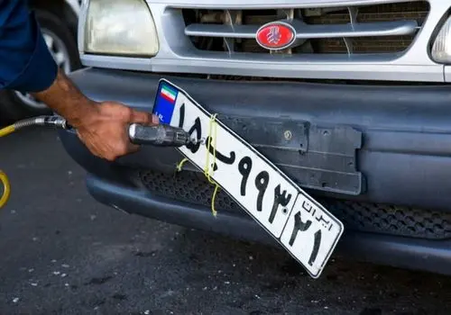 خبر مهم برای متقاضیان تعویض پلاک