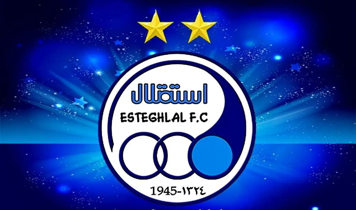 حذف استقلال از لیگ قهرمانان آسیا قطعی است