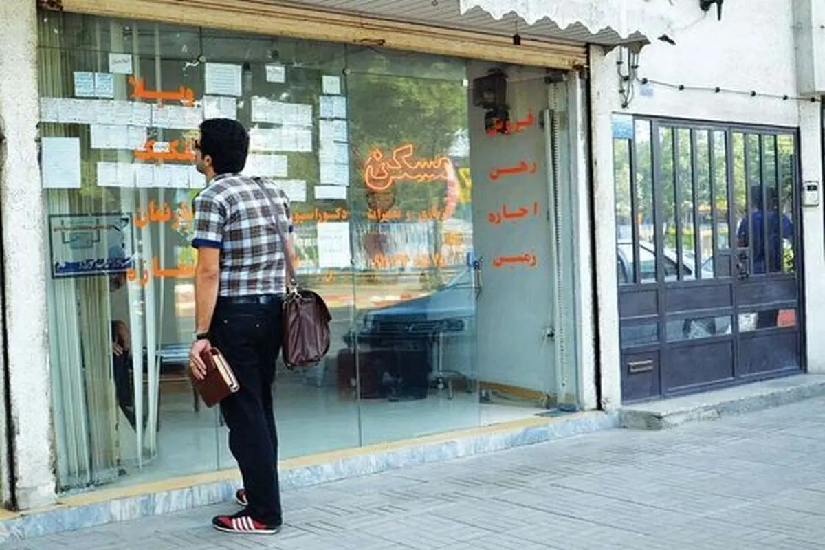 جزئیات کنترل و ساماندهی اجاره بهای املاک مسکونی
