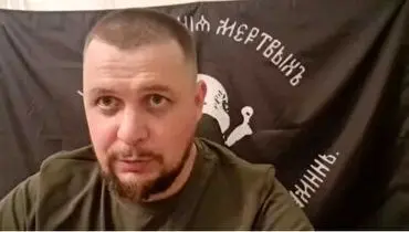 شناسایی مظنون اصلی حمله تروریستی به ولادن تاتارسکی+ فیلم