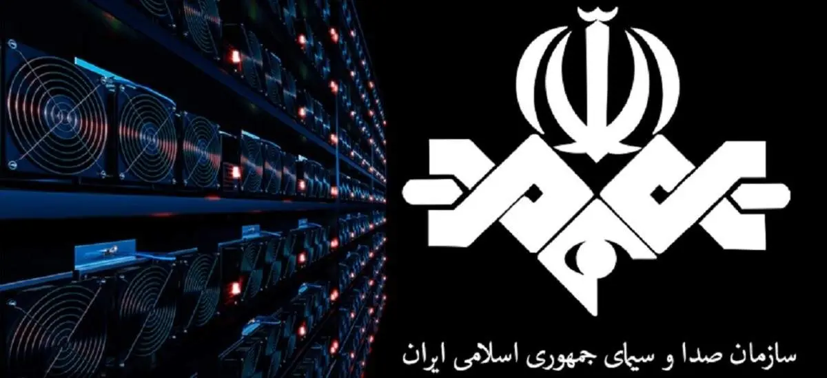 پرداخت ۲۵۰ میلیون تومان به ملی پوش ایرانی برای حضور نیم ساعتی در تلویزیون!+ عکس