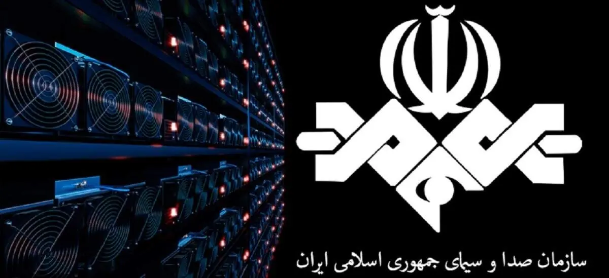 پرداخت ۲۵۰ میلیون تومان به ملی پوش ایرانی برای حضور نیم ساعتی در تلویزیون!+ عکس