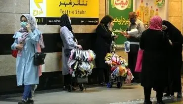 آغاز طرح تذکر لسانی برای حجاب در مترو تهران از امروز