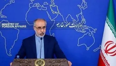 واکنش ایران به قطعنامه شورای حقوق بشر