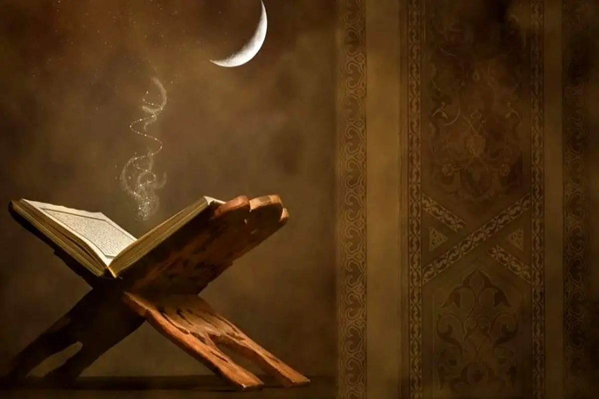 نماز شب چهاردهم ماه مبارک رمضان