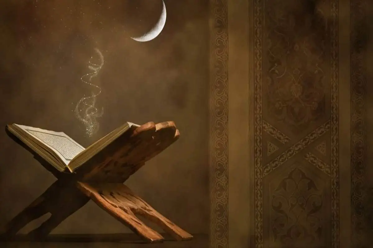 نماز شب چهاردهم ماه مبارک رمضان