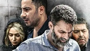 سکانس سانسور شده فیلم «متری شش و نیم»+ فیلم