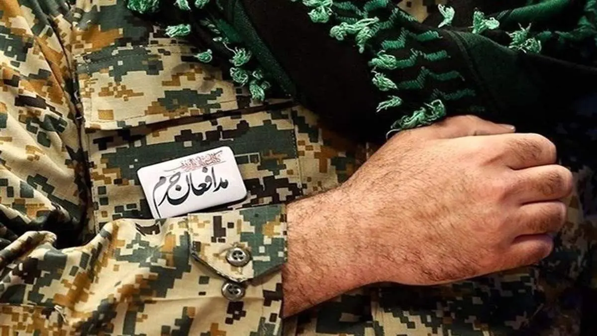 درگذشت ناگهانی جواد امیرزاده جانباز مدافع حرم