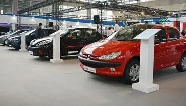 شورای رقابت: این خودروها گران نمی شوند