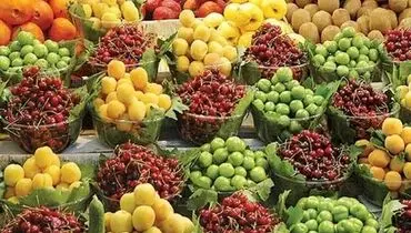 چرا میوه های نوبرانه انقدر گران است؟