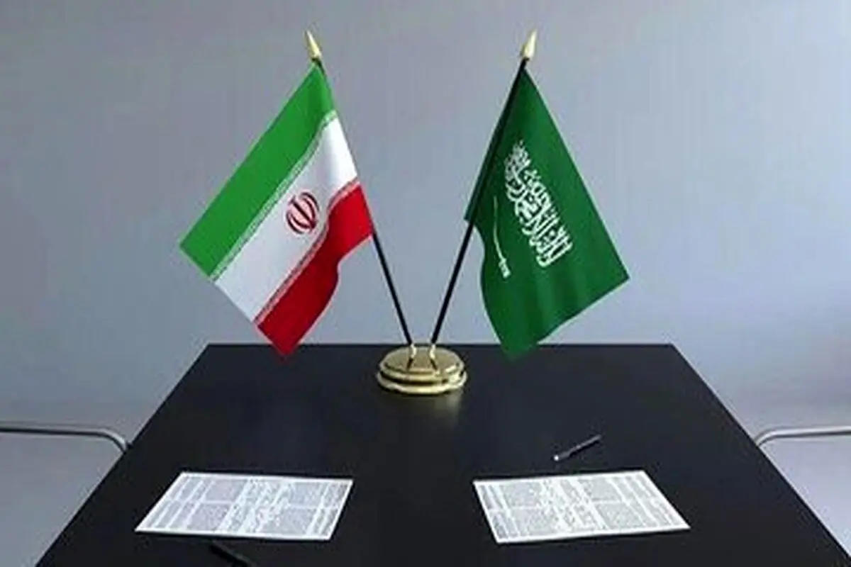 قدم اول ایران برای بازگشایی سفارت در عربستان