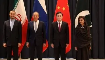 رایزنی وزرای خارجه ایران، روسیه، چین و پاکستان