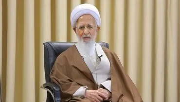 استوری صفحه اینستاگرامی منتسب به آیت الله جوادی آملی+ عکس