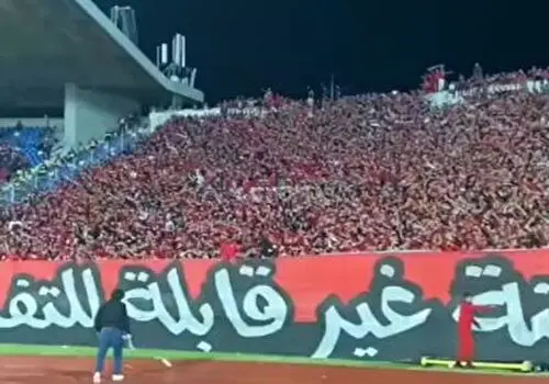 کنفدراسیون فوتبال سنگین‌ترین جریمه مالی تاریخ فوتبال را صادر کرد