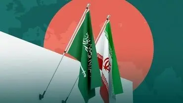 سفر عربستانی‌ها به ایران پس از ۷ سال