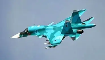 لحظه انهدام سنگر اوکراینی توسط جنگنده SU34 روس+ فیلم