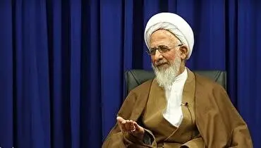 سخنان آیت‌الله جوادی آملی هنگام اقامه نماز میت بر پیکر مرحوم افروغ+ فیلم