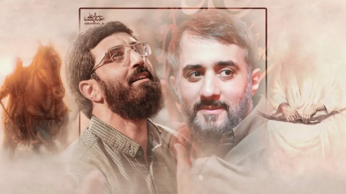 مداحی محمدحسین پویانفر و سیدرضا نریمانی براساس نامه امیرالمومنین به مالک اشتر+فیلم و متن شعر
