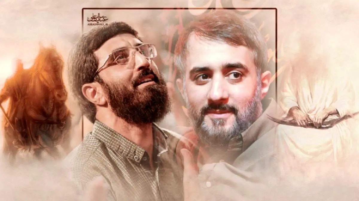 مداحی محمدحسین پویانفر و سیدرضا نریمانی براساس نامه امیرالمومنین به مالک اشتر+فیلم و متن شعر