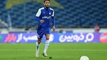 گل اول استقلال به هوادار توسط رضاوند+ فیلم