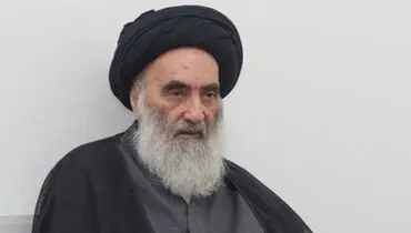 بیانیه دفتر آیت الله سیستانی درباره روز عید فطر