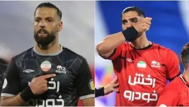 جنگ ۲ پرسپولیسی بعد از فرار تراکتورسازی از شکست