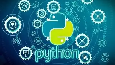 پایتون چیست؟