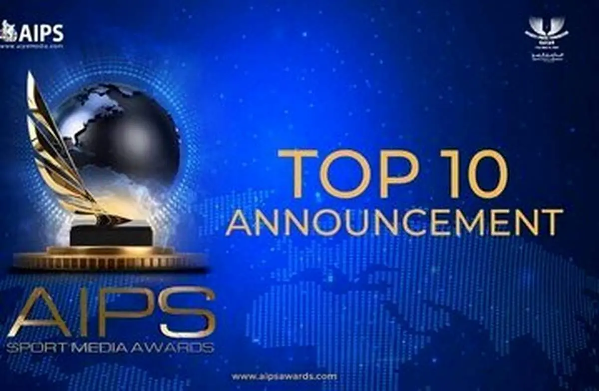 درخشش نام ۵ ایرانی در بین نامزد‌های جایزه جهانی ایپس