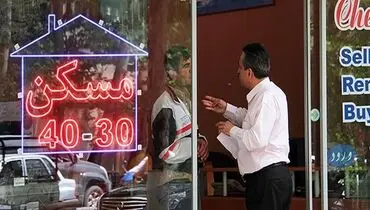 اجاره بهای حومه پایتخت سر سام آور شد!