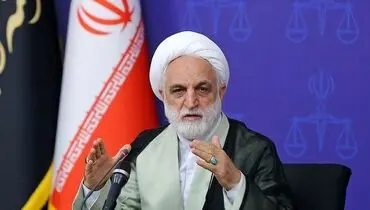 دستورات رئیس قوه قضاییه درخصوص احیای حقوق عامه