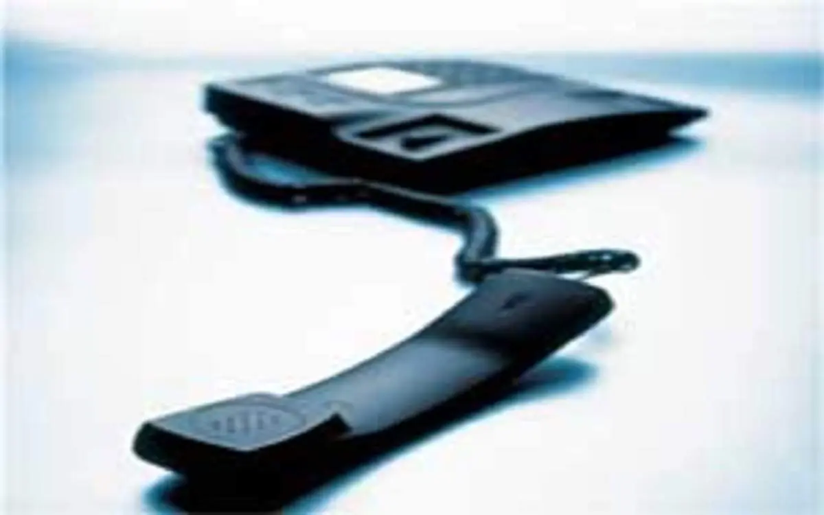 اختلال در خطوط تلفن مرکز ارتباط مشتریان بانک سینا