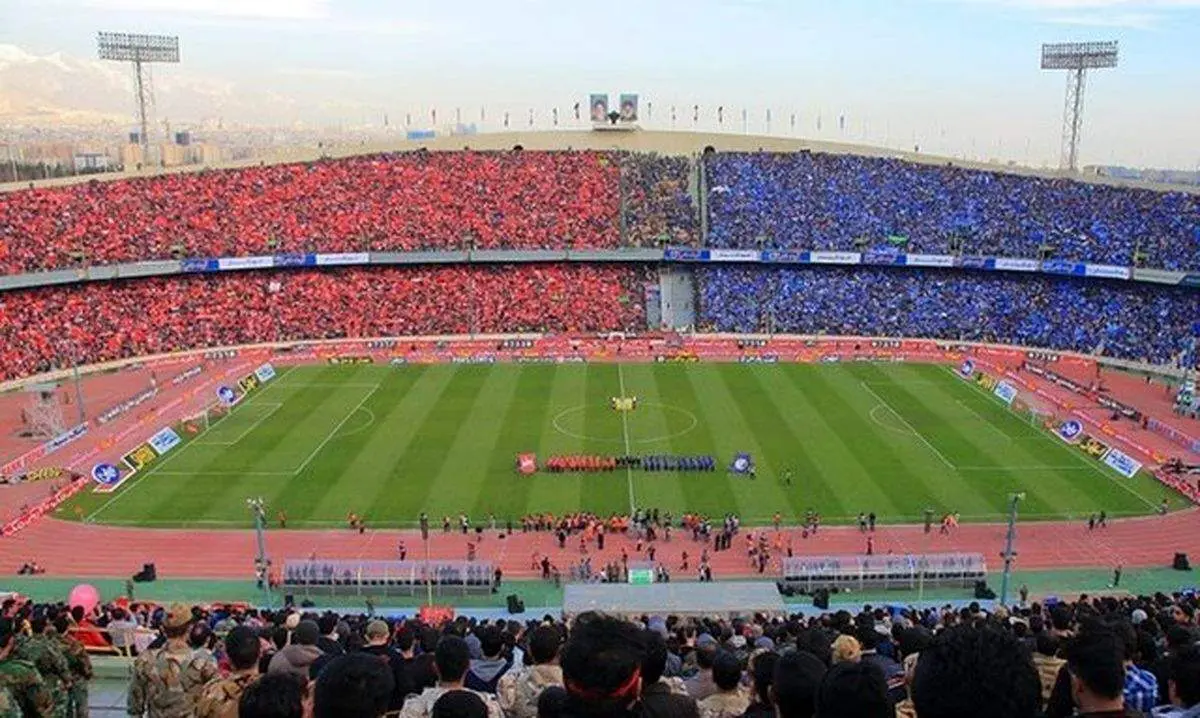 قیمت بلیت دربی تهران ۵ برار شد + لینک خرید