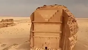 مدائن صالح؛ یک بنای باستانی ۲۰۰۰ ساله در عربستان+ فیلم