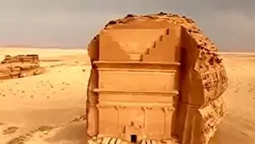 مدائن صالح؛ یک بنای باستانی ۲۰۰۰ ساله در عربستان+ فیلم