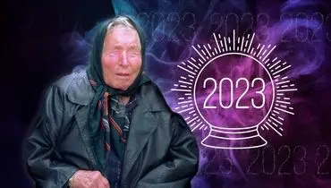 ۵ پیش بینی ترسناک بابا ونگا، پیرزن نابینای بلغاری برای سال ۲۰۲۳