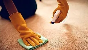 روشی کاربردی برای پاک کردن لک فرش+ فیلم
