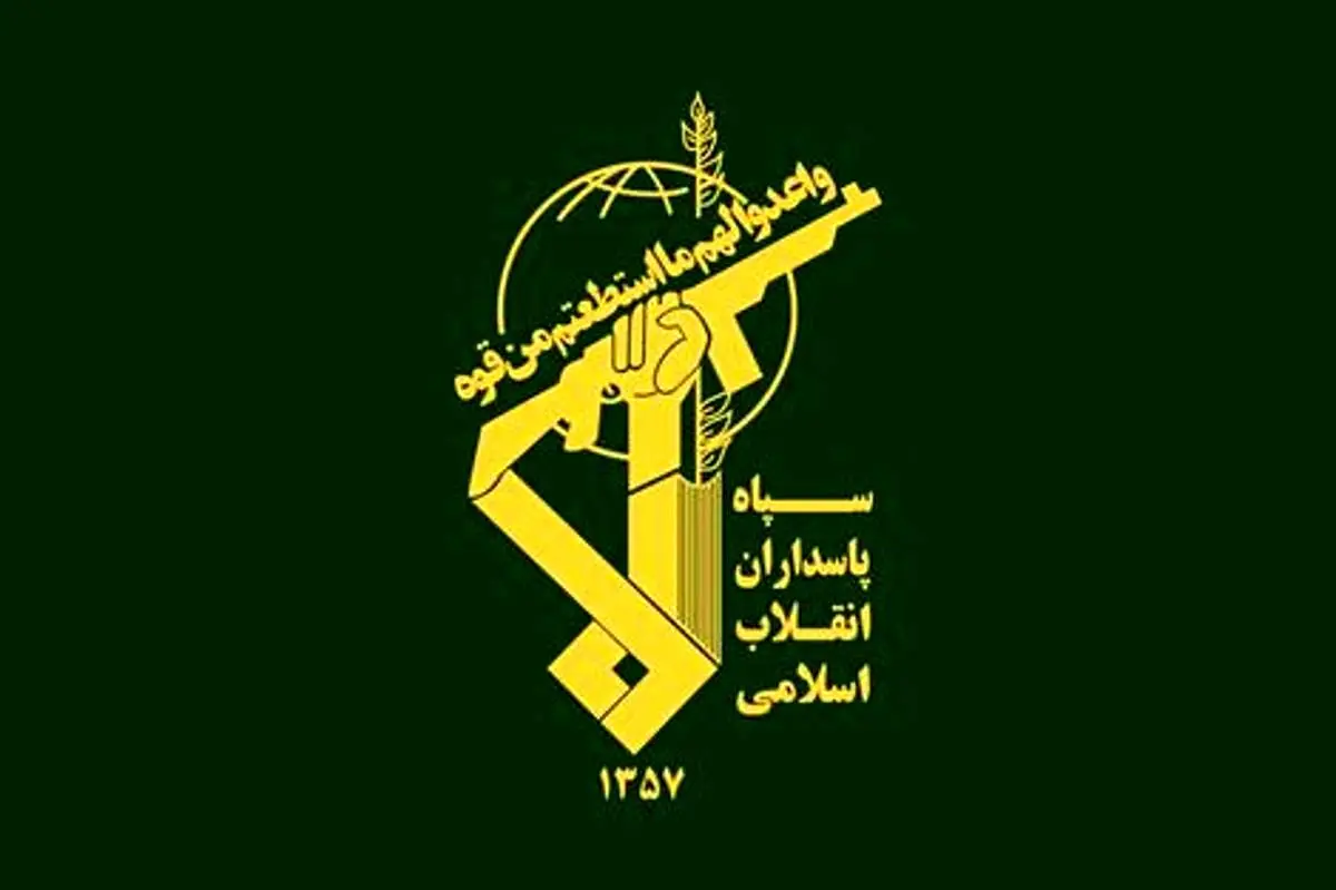 سپاه: دستگیری ۲ عضو گروهک تروریستی جیشالظلم