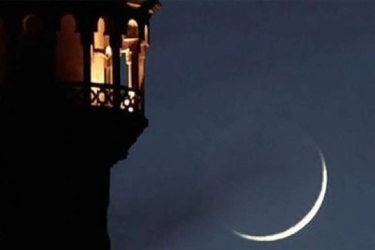کدام کشورها فردا را عید فطر اعلام کردند؟