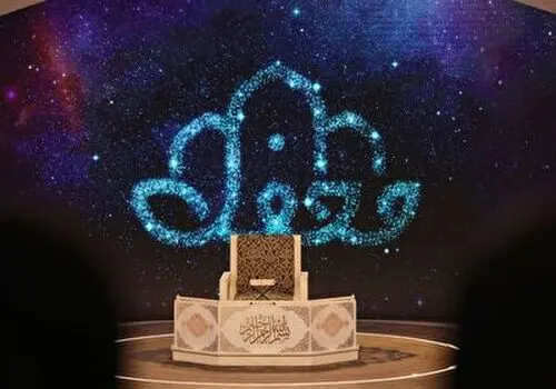 داور برنامه محفل در عربستان دستگیر شد

