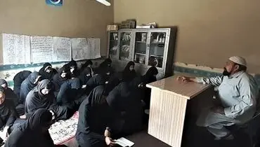 ممنوعیت تدریس فقه شیعی در افغانستان به دستور طالبان