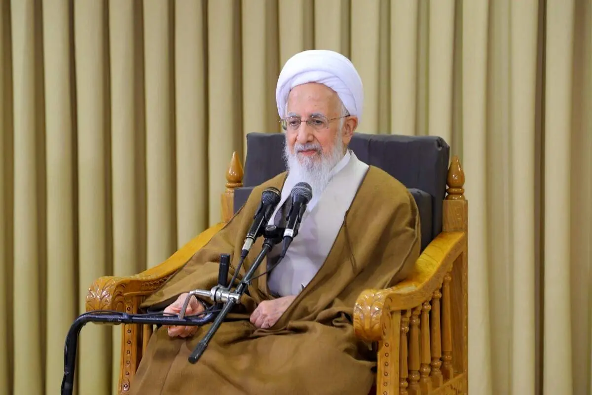 اطلاعیه دفتر آیت الله جوادی آملی درباره زمان عید فطر