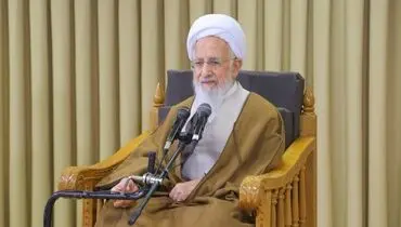 اطلاعیه دفتر آیت الله جوادی آملی درباره زمان عید فطر