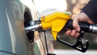 آیا بنزین امسال گران می شود؟ + پاسخ وزیر نفت