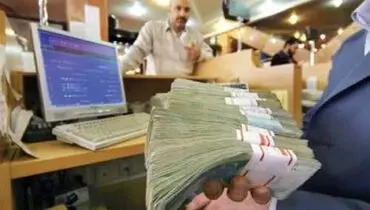 جزئیات افزایش حقوق کارکنان دولت و بازنشستگان اعلام شد