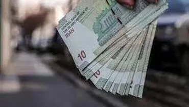 مبلغ یارانه نقدی ۱۴۰۲ چقدر خواهد بود؟