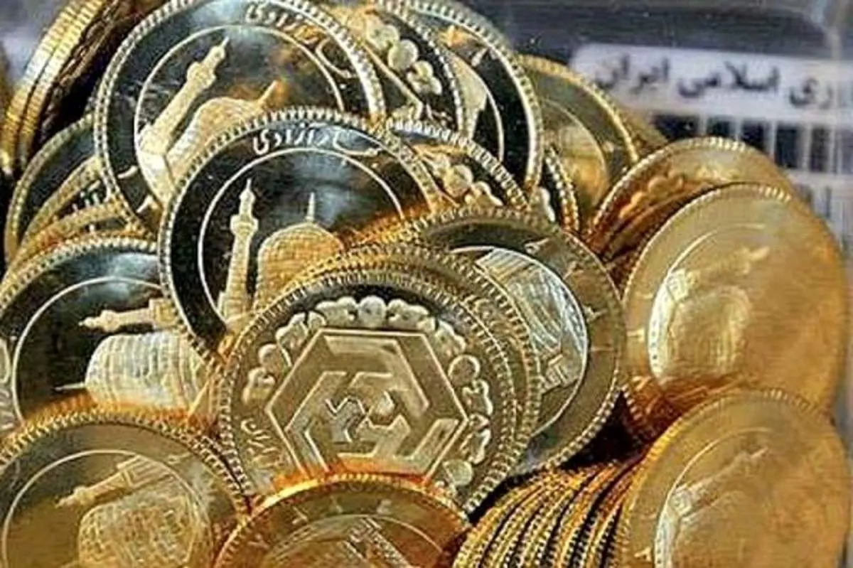 آخرین قیمت سکه در بازار