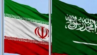 حذف تابلوی شهید آیت‌الله نمر از خیابان محل کنسولگری عربستان در مشهد+ عکس