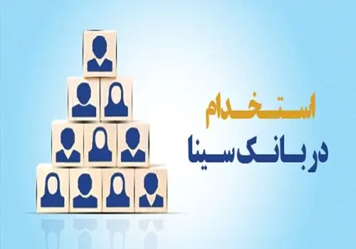  پادشاه میمون‌ها؛ شغلی عجیب با درآمدی بالا