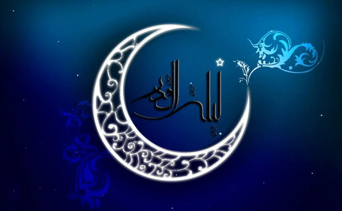 متن و ترجمه زیارت امام حسین(ع) در شب قدر+ صوت